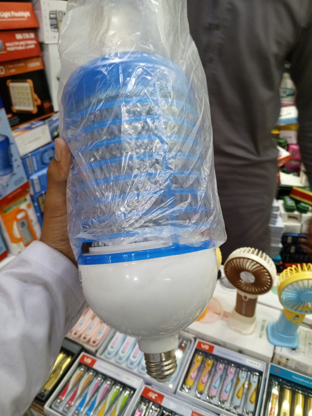 1200 Watt Millat LED Anti-Mosquito Insect Killer