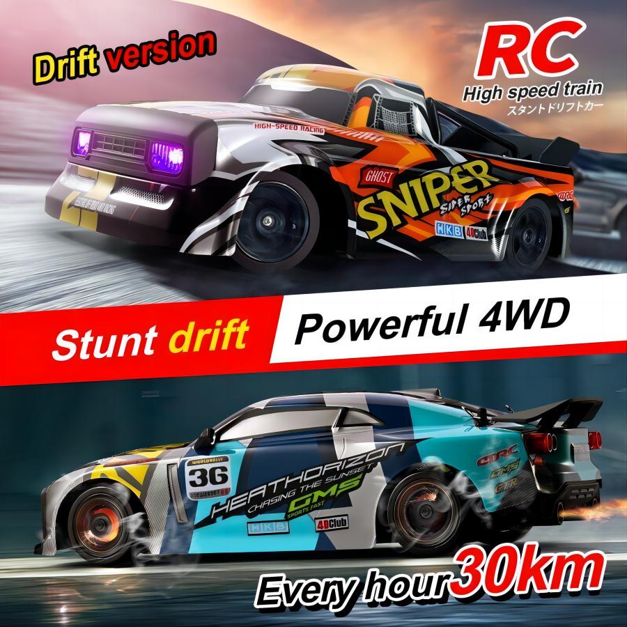 4WD Racing Car 30KM Per H High Speed Car 2.4G Remote Control Drift Car Truck US
