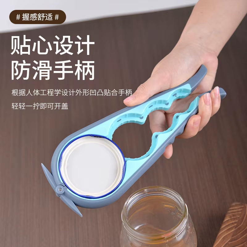 Four-In-One Multifunctional Bottle Opener Household Cap Wringer Can Opener Bottle Opener