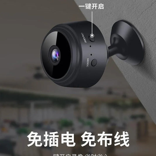 Wireless Mini Security Camera Black One Touch