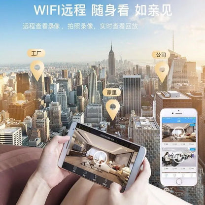 Wireless Mini Security Camera Black One Touch