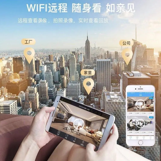 Wireless Mini Security Camera Black One Touch